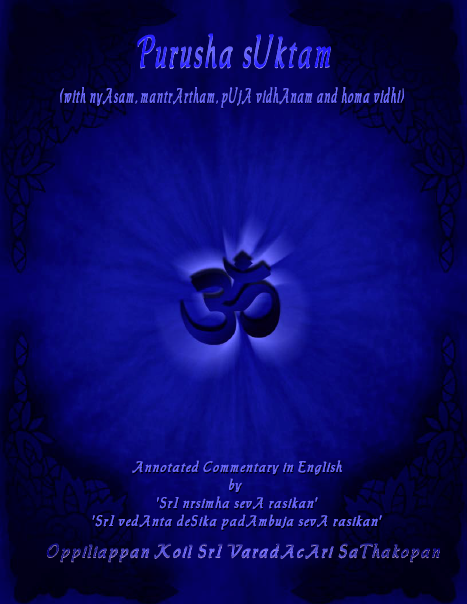 ebook-popup